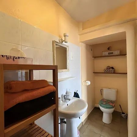 Tatil Evi La Forge *